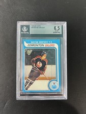 G2u 1979 topps for sale  Bensenville