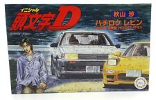 Fujimi scale unbuilt for sale  WATERLOOVILLE