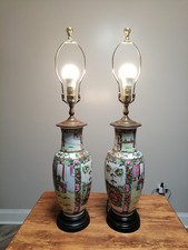 Vintage chinese vase for sale  Duluth