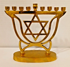 Brass hanukkah menorah for sale  Brooklyn