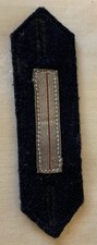 Galon poitrine adjudant d'occasion  Sartrouville