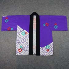 Vintage japanese happi for sale  Concord
