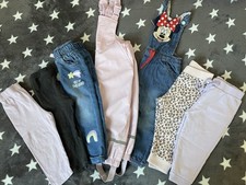 7tlg hosen paket gebraucht kaufen  Bergen