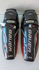 Bauer nsx shin for sale  USA