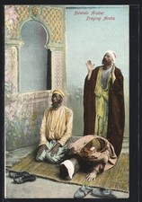 Ansichtskarte betende araber gebraucht kaufen  Berlin