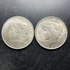 1921 1923 united for sale  Flint