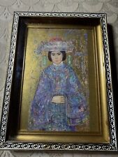 Edna plotkin chinese for sale  Langhorne