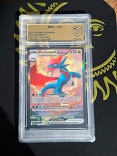 Brutalanda 187 159 gebraucht kaufen Brutalanda 187 159 gebraucht kaufen  Ettlingen