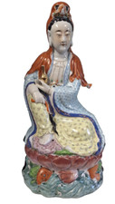 Famille rose porcelain for sale  Marco Island