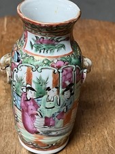 Petit vase qing d'occasion  Montreuil