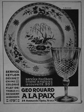 Publicité presse 1911 d'occasion  Compiègne