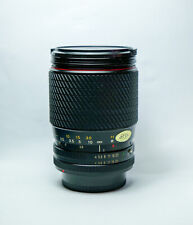 Tokina 105mm 5.3 usato  Cesenatico