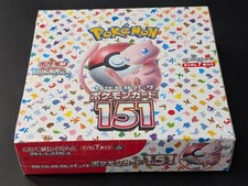 Pokemon scarlet violet for sale  Passaic