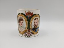 Antique harrods china for sale  WAKEFIELD