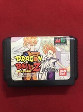 Dragon ball sega d'occasion  Le Rove