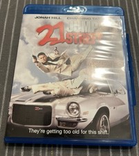 Jump street blu for sale  Texarkana