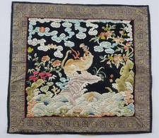 Antique chinese qing for sale  UK