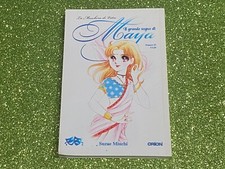 Grande sogno maya usato  Macerata