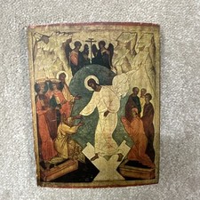 Vintage russian orthodox for sale  YORK