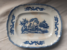 Ancien plat vieillard d'occasion  Pierrelaye