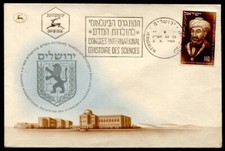 maimonides gebraucht kaufen maimonides gebraucht kaufen Düsseldorf