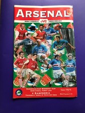 Arsenal sampdoria...1994 cup for sale  CHISLEHURST