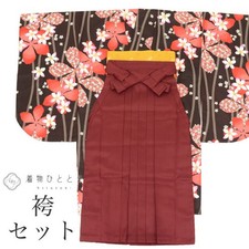 Conjunto Hakama Manga Dois Shaku, Fibra Sintética, Comprimento 112,5Cm, 69Cm, Kim Reciclado comprar usado  Enviando para Brazil