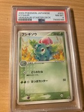 PSA8 ivysaur starter deck japonês 2004 Pokemon comprar usado  Enviando para Brazil