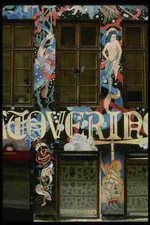 121024 tattoo parlor for sale  UK