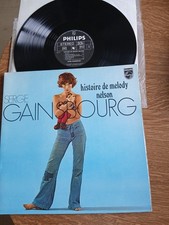 Vinyles tours serge d'occasion  Redon