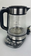 Cookworks variable temperature for sale  BEDFORD