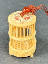 Vtg carved asian for sale  Little Falls