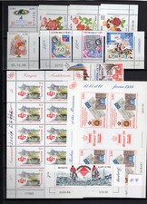 Monaco lot 1998 d'occasion  Saint-Trivier-de-Courtes