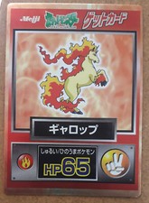 Pokemon jap rapidash usato  Roma