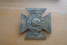 wiltshire regiment for sale wiltshire regiment for sale WIDNES