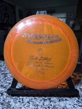Innova david feldberg for sale  Clinton