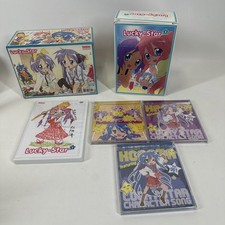 Lucky star volume for sale  Scott Depot