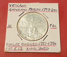 Vaticano moneta 500 usato  Vittorio Veneto