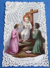 Superbe ancien canivet d'occasion Superbe ancien canivet d'occasion  Hazebrouck