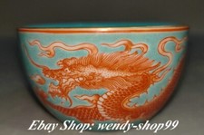 Usado, Copo de vinho 3" YongZheng marcado antigo chinês alumínio vermelho porcelana dourado dragão copo comprar usado  Enviando para Brazil