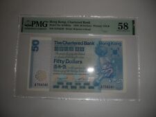 Hongkong The Chartered bank 50 $ 1979 w stanie PMG58 na sprzedaż  Wysyłka do Poland