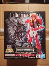 Saint seiya serie usato Saint seiya serie usato  Montichiari