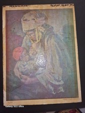 Affiche lithographie air d'occasion  Juan-les-Pins