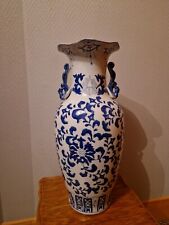 Vase chinois bleu d'occasion  Liart