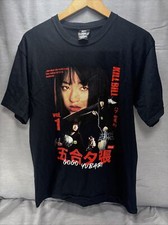 Huf kill bill for sale  Westerville