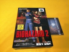 Cartão Reg Resident Evil 2 / BIOHAZARD 2 NINTENDO 64 N64 comprar usado Cartão Reg Resident Evil 2 / BIOHAZARD 2 NINTENDO 64 N64 comprar usado  Enviando para Brazil