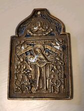 antique russian icons for sale  Saint Louis