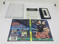 Death wish amstrad gebraucht kaufen  Glött