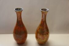 Rare pair wedgewood for sale  WADHURST