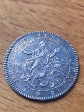 Jeton argent 1686 d'occasion  Le Puy-en-Velay